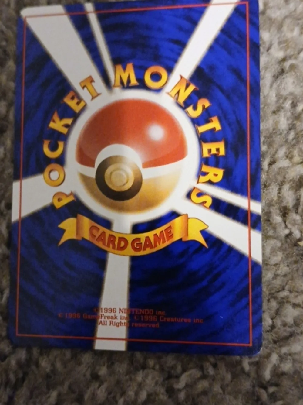 Pokemon Jinx Japanese Card No.124 Rare 1996 - Picture 4 of 5